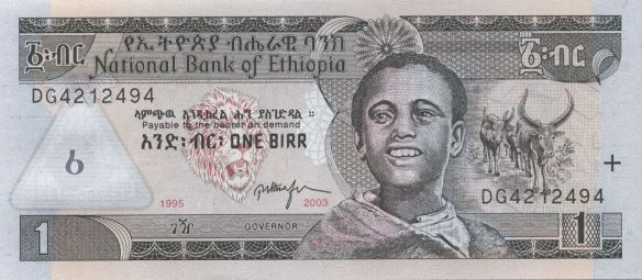 One Ethiopian Birr